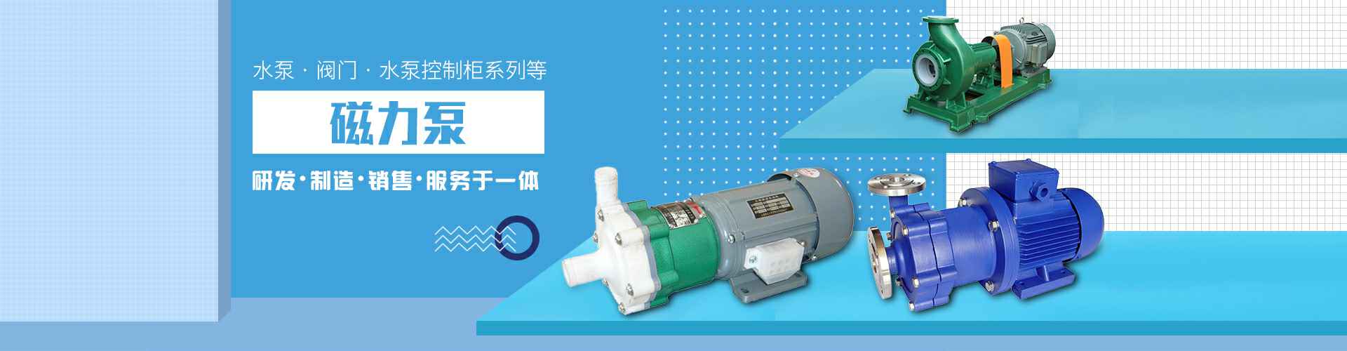 厦门何强电子元器件供应有限公司